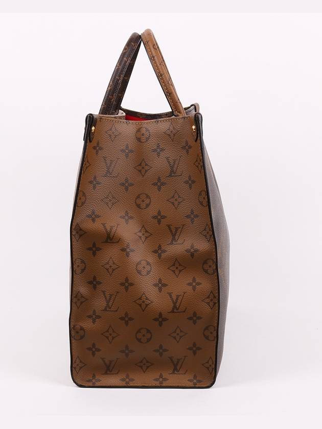 Monogram On the Go GM Shoulder Bag M45320 - LOUIS VUITTON - BALAAN 3