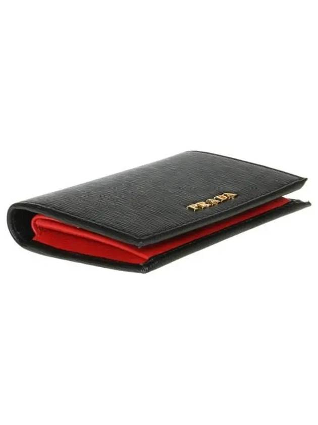 Vitello Gold Logo Leather Half Wallet Black - PRADA - BALAAN 6