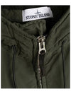 David Light TC Mircropile Hooded Jacket Dark Green - STONE ISLAND - BALAAN 5