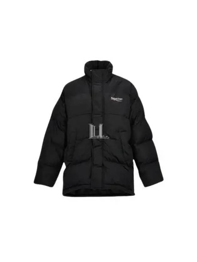 Political Wave Logo Padding Black - BALENCIAGA - BALAAN 2