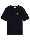 Speedy Fox Patch Comfort Short Sleeve T Shirt Black - MAISON KITSUNE - BALAAN 2