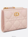 Dior Jolie Dahlia Wallet Powder Pink Cannage Lambskin - DIOR - BALAAN 2