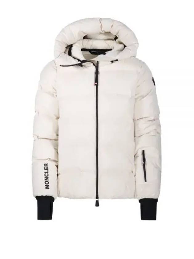 1A00037 5399D 060 Suisses short down jacket - MONCLER - BALAAN 1