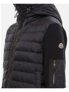 Logo Patch Padded Wool Cardigan Black - MONCLER - BALAAN 9