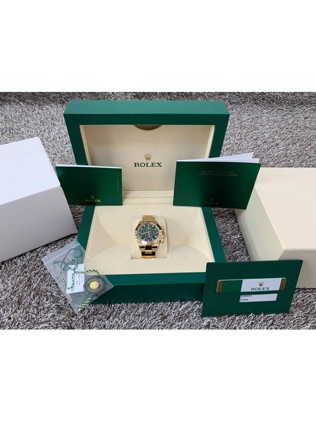 Rolex Daytona Hulk Green Gold Box 116508 - ROLEX - BALAAN 2