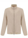 High Neck Track Zip-Up Jacket Beige - BRUNELLO CUCINELLI - BALAAN 2