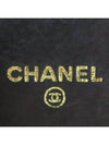 A13225 medium wallet - CHANEL - BALAAN 3