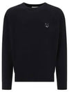 Bold Fox Head Patch Oversized Sweatshirt Black - MAISON KITSUNE - BALAAN 2