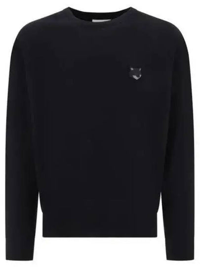 Bold Fox Head Patch Oversized Sweatshirt Black - MAISON KITSUNE - BALAAN 2