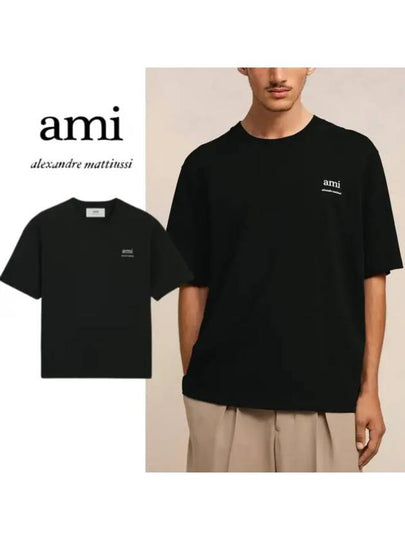 Alexandre Mattiussi Short Sleeve T-Shirt Black - AMI - BALAAN 2