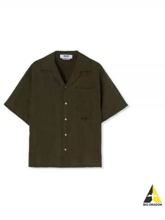 Embroidered Logo Cupro Short Sleeve Shirt Green - MSGM - BALAAN 2