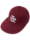 OG LOGO LONGVILLE CAP BURGUNDY - NET SOCIAL CLUB - BALAAN 2