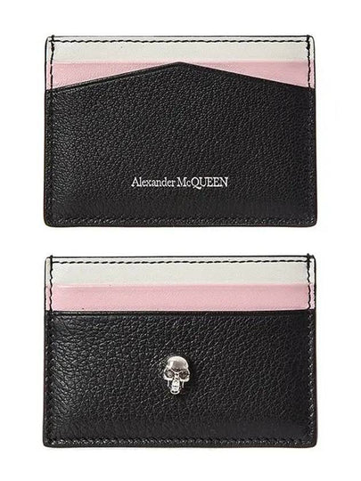 Silver Skull Multiblock Leather Card Wallet Black Pink - ALEXANDER MCQUEEN - BALAAN 2