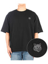 Bold Fox Head Patch Oversized Short Sleeve T-Shirt Black - MAISON KITSUNE - BALAAN 2