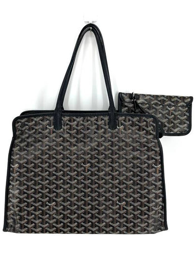 Hardy bag PM shoulder - GOYARD - BALAAN 2