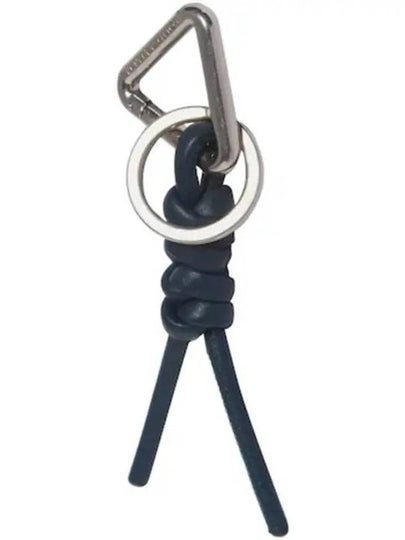 Silver Triangle Key Holder Navy - BOTTEGA VENETA - BALAAN 2