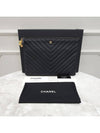 Lux You Chevron caviar clutch gold large size 25 - CHANEL - BALAAN 8