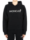 Kids lettering logo wappen hood sweatshirt black 8G00008 899PS 999 12 14A adult wearable - MONCLER - BALAAN 3