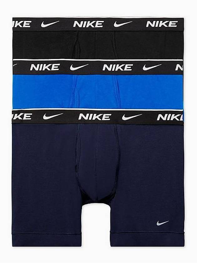 Men's Dri-Fit Boxer Briefs 3 Pack - NIKE - BALAAN 3