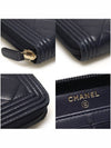 Chanel A80288 Navy Lambskin Gold Boy Zipper Long Wallet 22nd - CHANEL - BALAAN 7