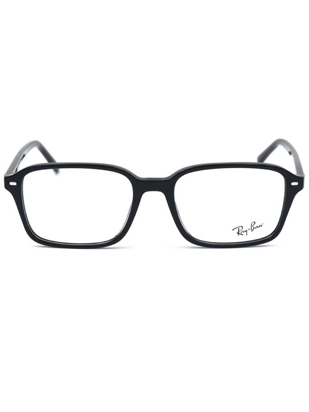 Ray Ban Glasses Raimond RB5431F 2000 - RAY-BAN - BALAAN 1