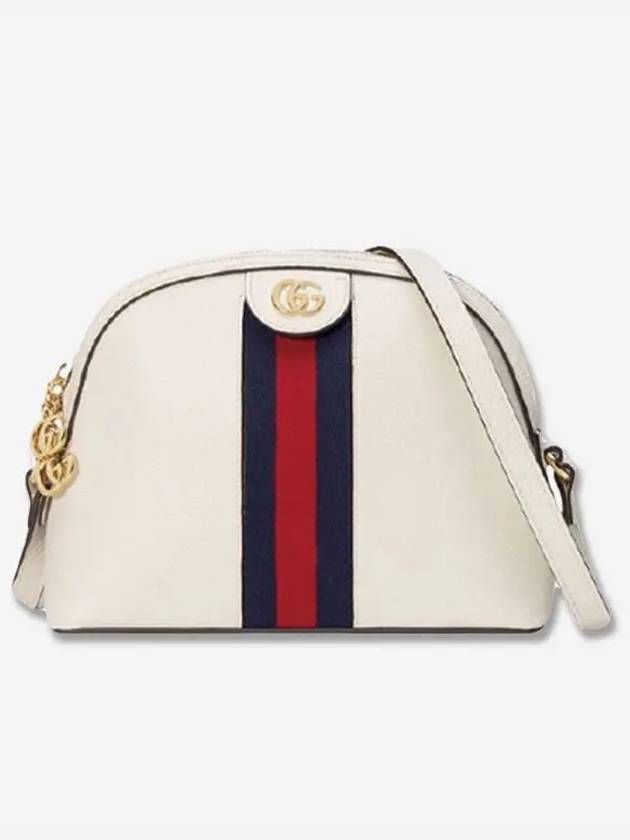 Ophidia Small Leather Shoulder Bag White - GUCCI - BALAAN 3