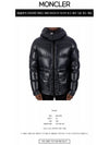 Masaya Down Short Padded Jacket Black - MONCLER - BALAAN 3