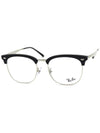 Eyewear Half Rimless Square Metal Eyeglasses Black Silver - RAY-BAN - BALAAN 1