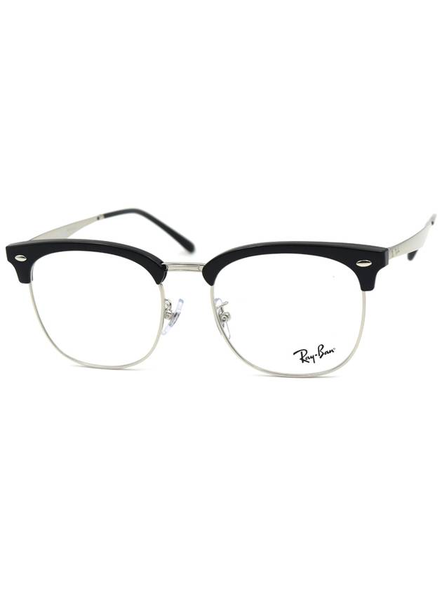 Eyewear Half Rimless Square Metal Eyeglasses Black Silver - RAY-BAN - BALAAN 2