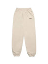 Training Logo Cotton Jogger Track Pants Beige - SPORTY & RICH - BALAAN 2