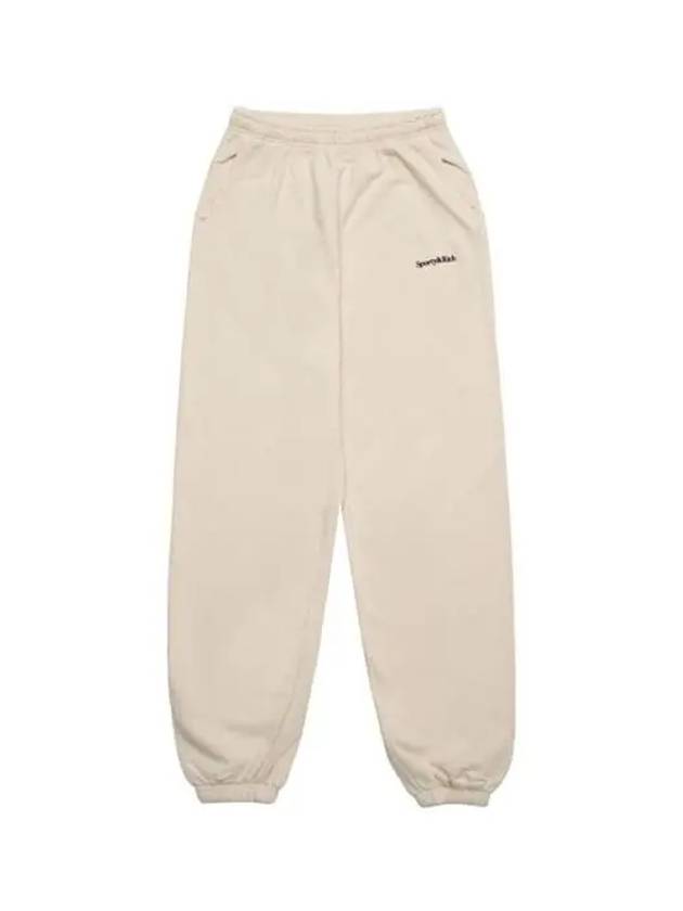 Training Logo Cotton Jogger Track Pants Beige - SPORTY & RICH - BALAAN 2