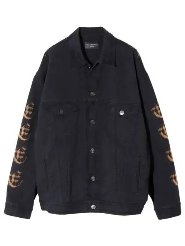 Denim Jacket Men s - BALENCIAGA - BALAAN 1