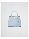 Double Saffiano Leather Mini Bag Light Blue - PRADA - BALAAN 2