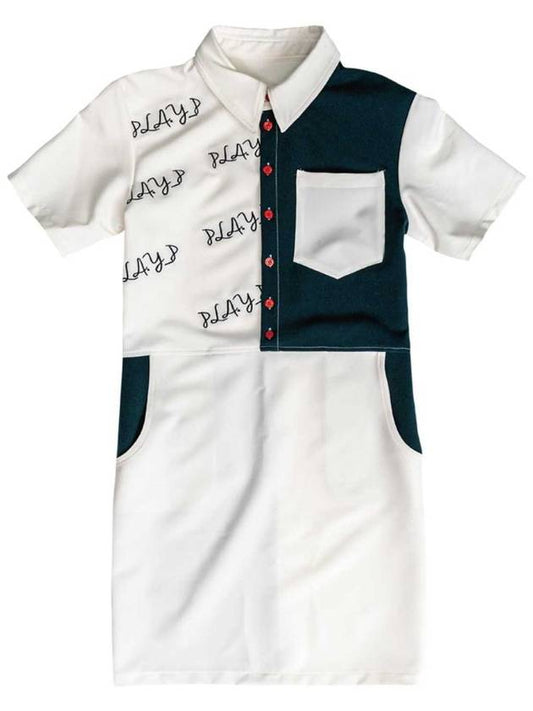 Ashura Logo Shirt Dress OP01 WHITE - PLA.Y_P - BALAAN 2