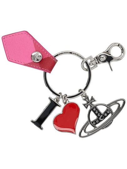 I Love ORB Keyring Silver - VIVIENNE WESTWOOD - BALAAN 2