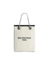 Duty Free Phone Tote Bag White - BALENCIAGA - BALAAN 3