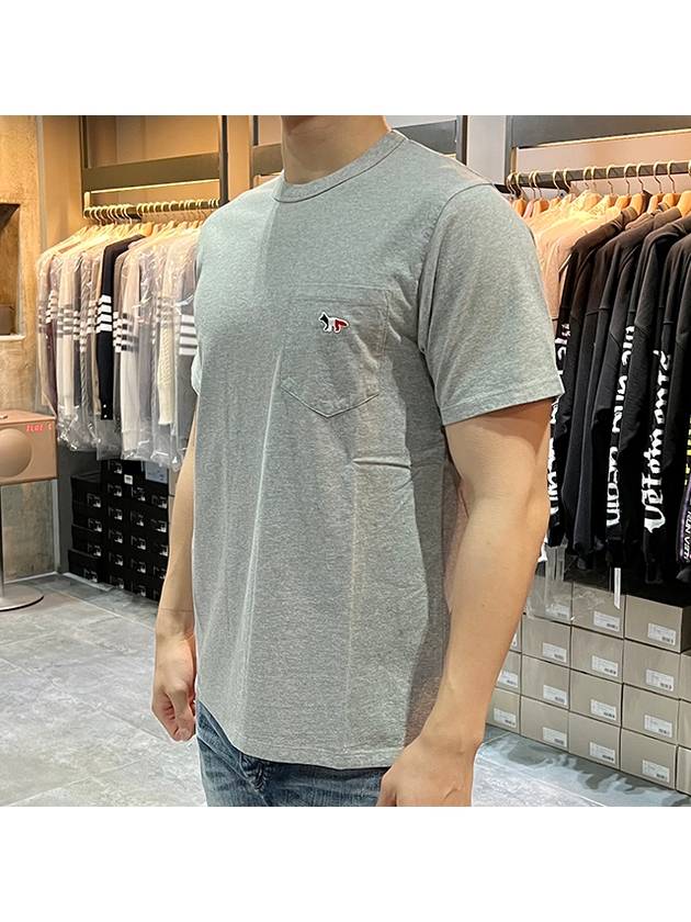 Tricolor Fox Patch Classic Pocket Short Sleeve T-Shirt Grey Melange - MAISON KITSUNE - BALAAN 4