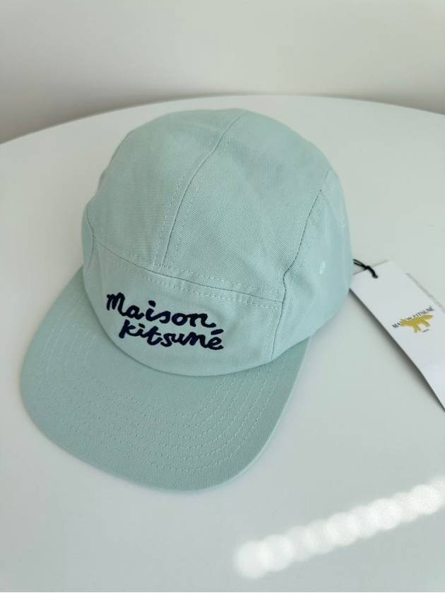 Camp Cap LM06108WW0095 Mint ONE SIZE - MAISON KITSUNE - BALAAN 1