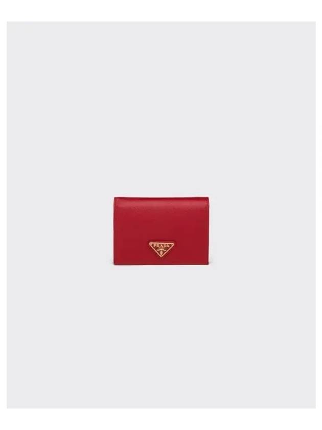 Small Saffiano Leather Half Wallet Red - PRADA - BALAAN 2