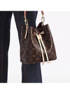 Neonoe BB Monogram Canvas Bucket Bag Brown - LOUIS VUITTON - BALAAN 3