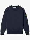 Wappen Patch Crew Neck Sweatshirt Navy - STONE ISLAND - BALAAN 2