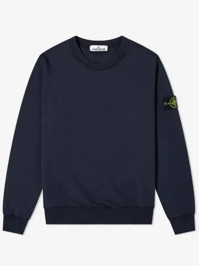 Wappen Patch Crew Neck Sweatshirt Navy - STONE ISLAND - BALAAN 2