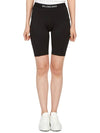 Athletic Cycling Shorts Black - BALENCIAGA - BALAAN 2