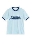 Baby Short Sleeve T-Shirt Silver Sky - PUMA - BALAAN 1