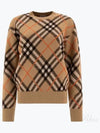 Vintage Check Intarsia Knit Top Beige - BURBERRY - BALAAN 2