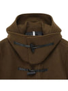 Overfit Hooded Duffel Half Coat Brown - NOIRER - BALAAN 7