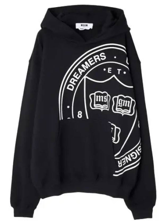 Logo Cotton Hooded Sweatshirt Men - MSGM - BALAAN 1