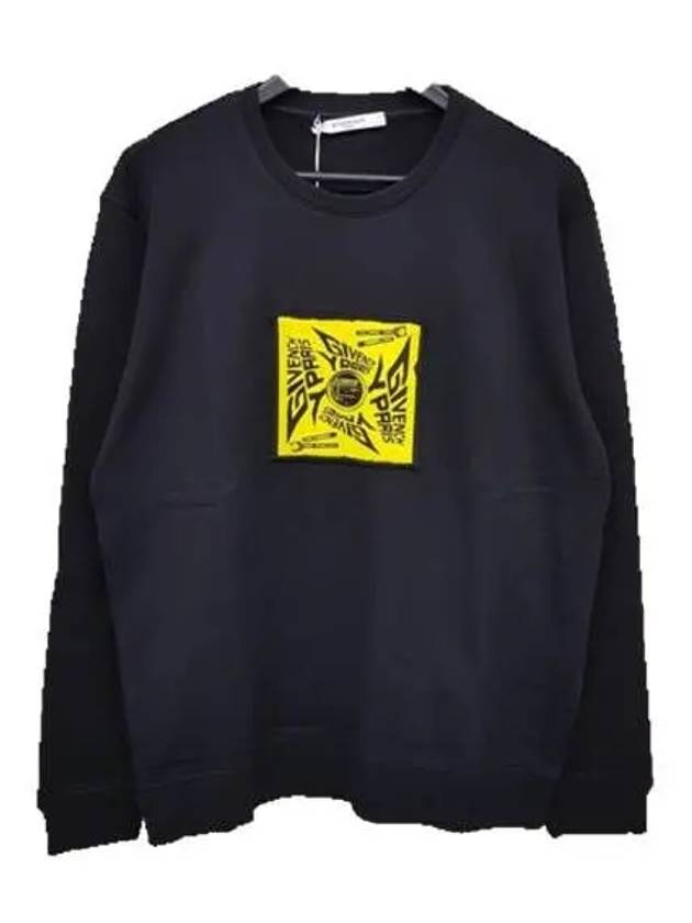 Sun Print Cotton Sweatshirt Black - GIVENCHY - BALAAN 2