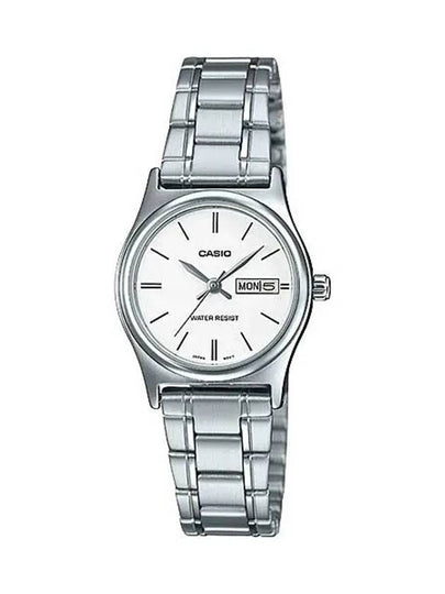 Metal Analog Watch Silver - CASIO - BALAAN 2