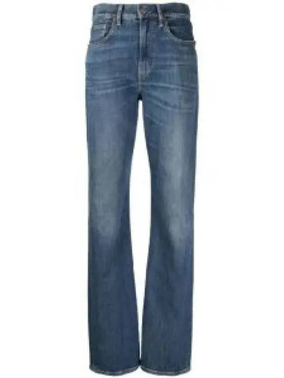 High Rise Straight Jeans Blue - POLO RALPH LAUREN - BALAAN 2